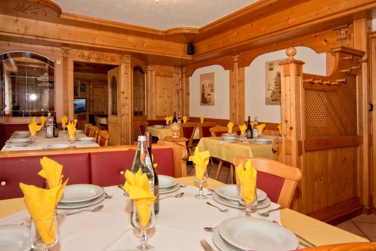 Pension Brugghof Ahrntal Extérieur photo